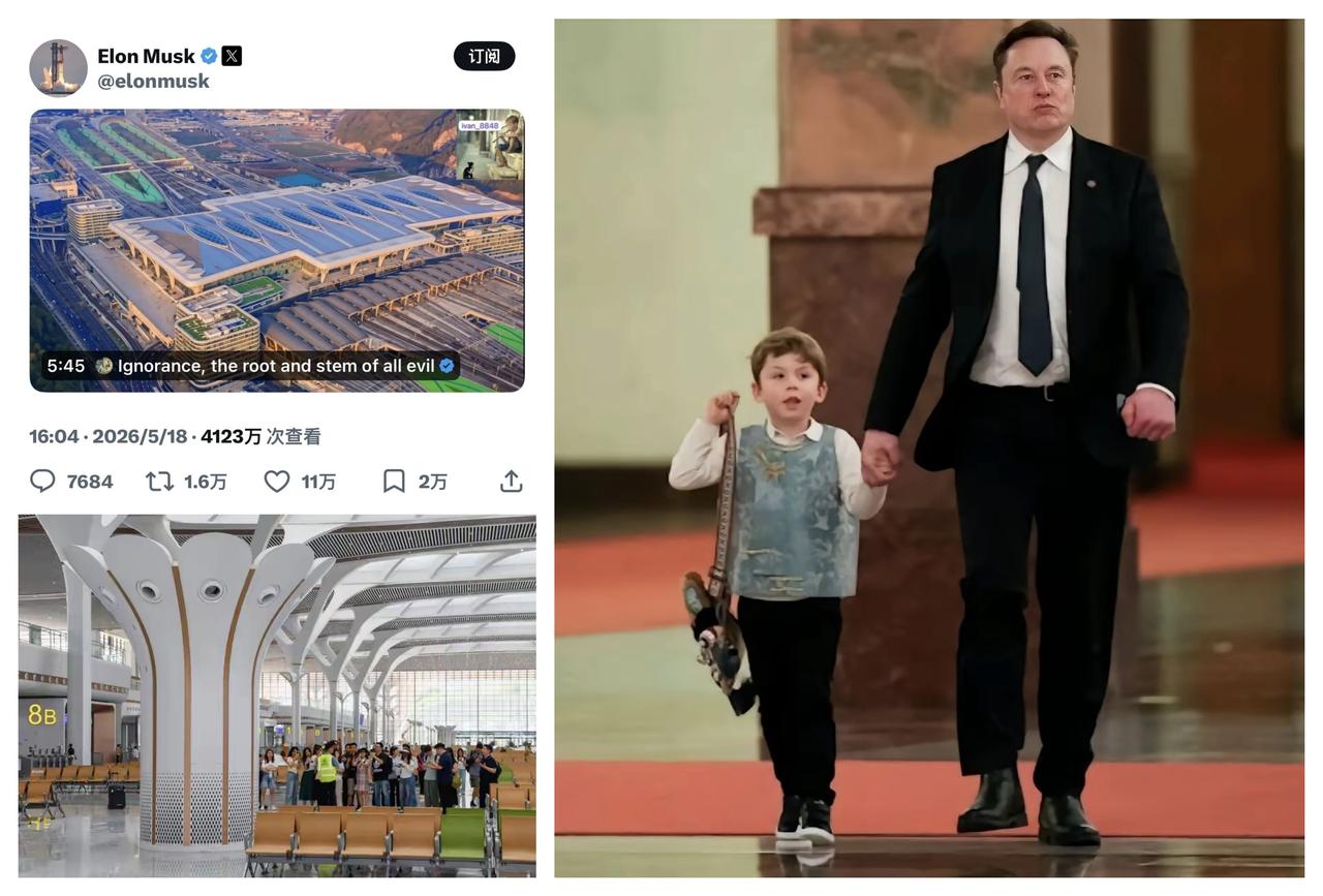 ✨马斯克太了解中国了✨🐼马斯克可以说是美国的中国问题专家。他经常来上海特