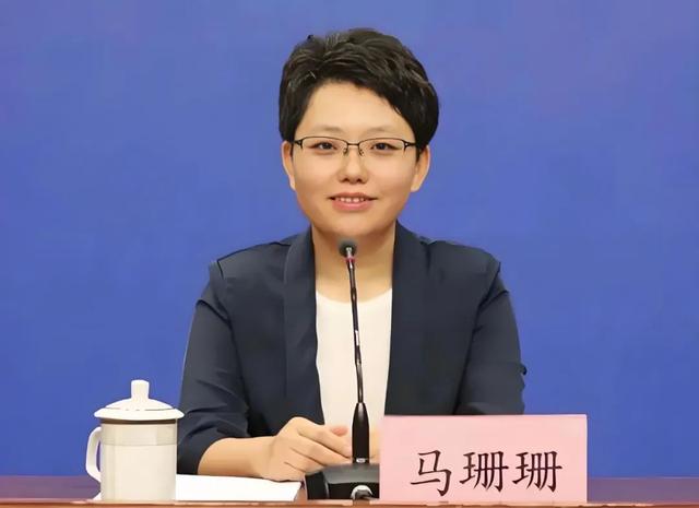 马珊珊任沈阳市委副书记、市政府党组书记
