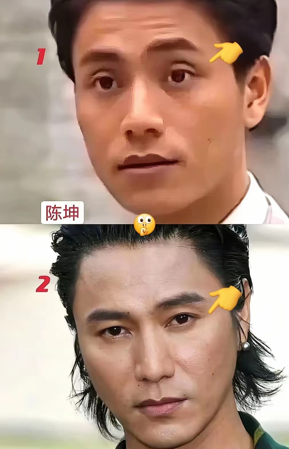 双眼皮都不像呀这能是一个人吗？