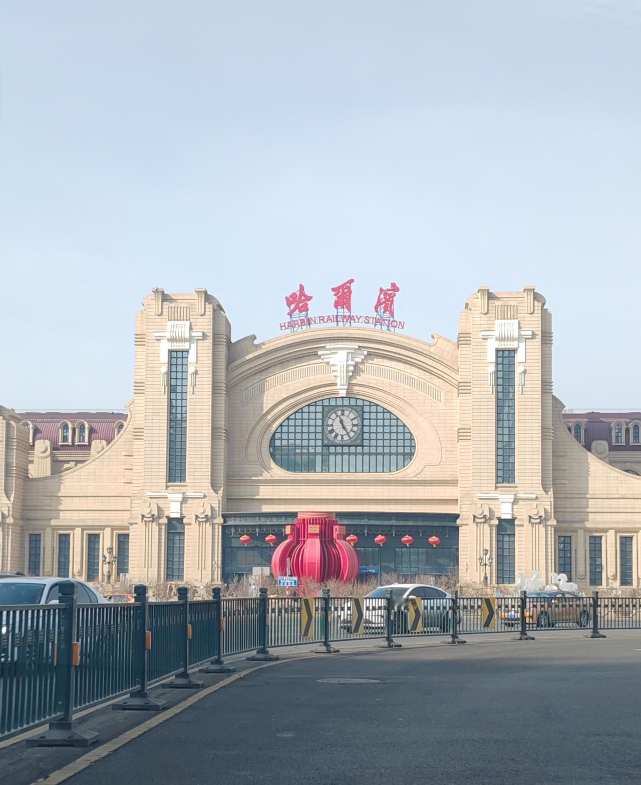 哈尔滨冰雪大世界初三接到人数12万，创历史新高，难怪没有约上～初二去的雪乡，