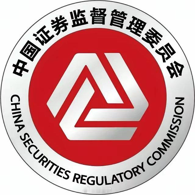 都说证监会改标了。说是从2025年6月30日以后，证监会要用新LOGO了，原来的