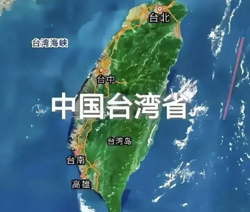 老蒋糊涂啊，跑去台湾造成今日局面。当年他带去台湾60万大军，大多都精锐老兵，还