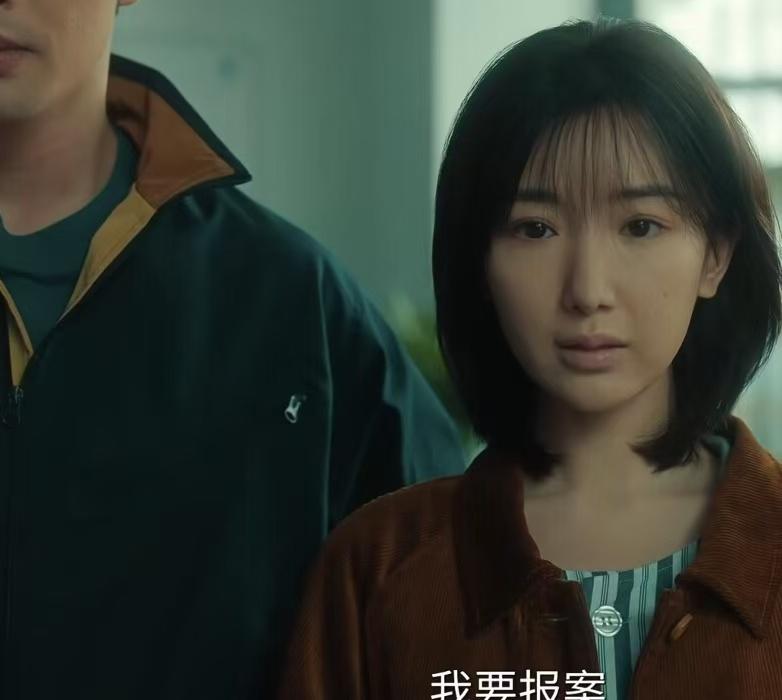 电视剧《余生有涯》的大结局中，叶思北最应该感谢的人，是两个好警官。被上司范建成性