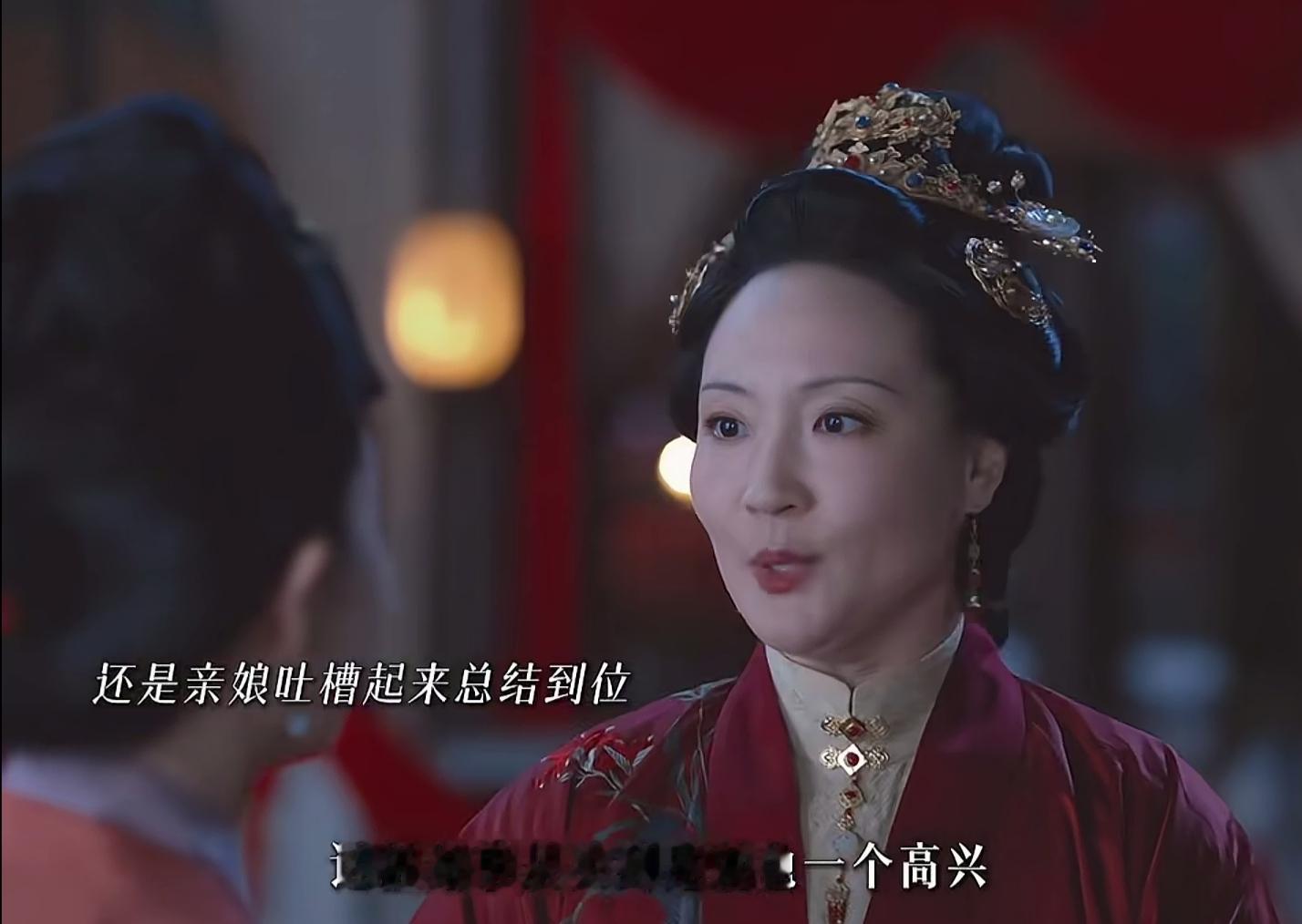 林锦岐对许兰香真是蓄谋已久。他明知家中长辈看中世家门第，绝不允许一个曾做过林府奴婢的女子做媳妇，却胆