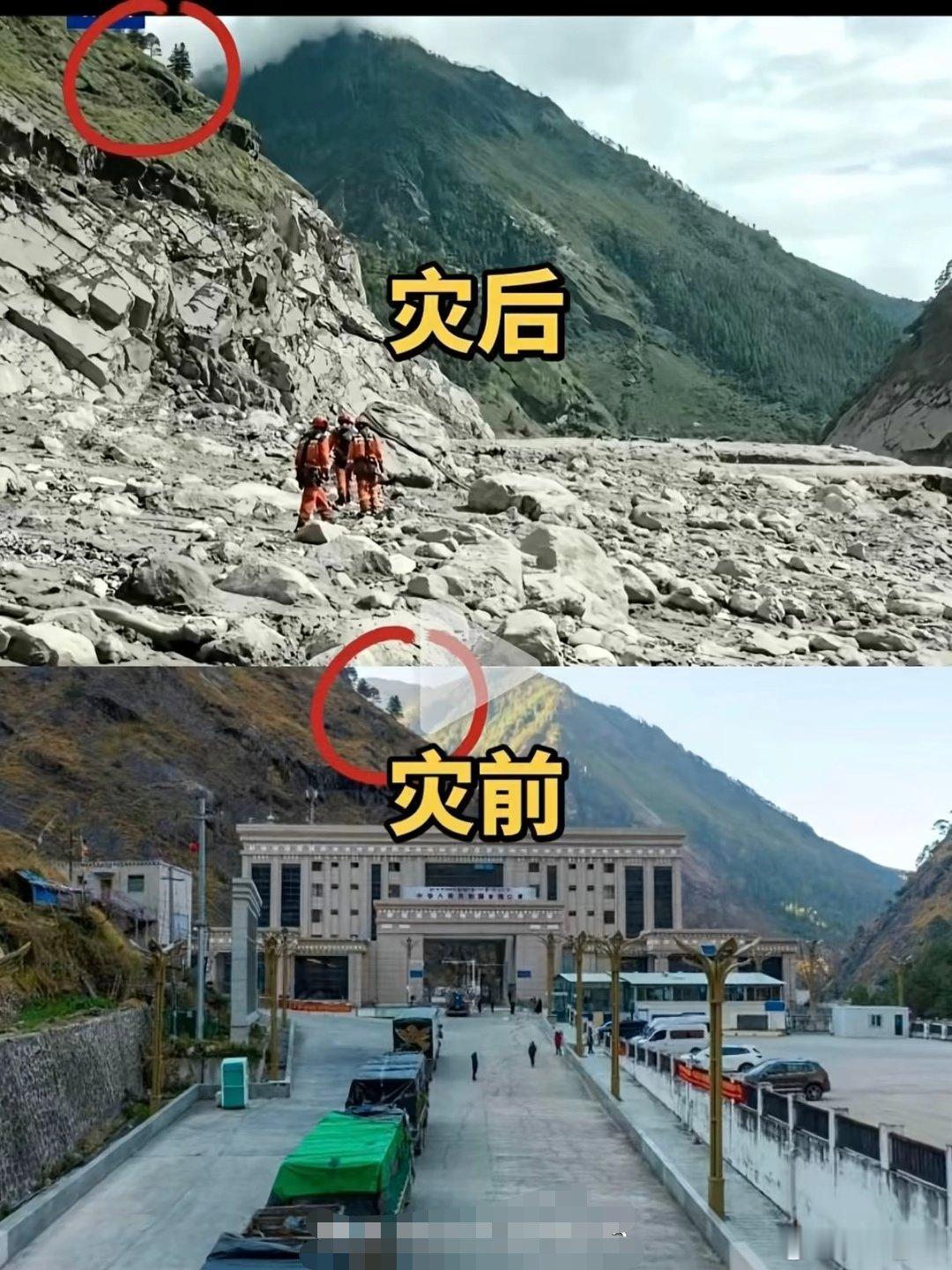 吉隆口岸大楼现状​​​
