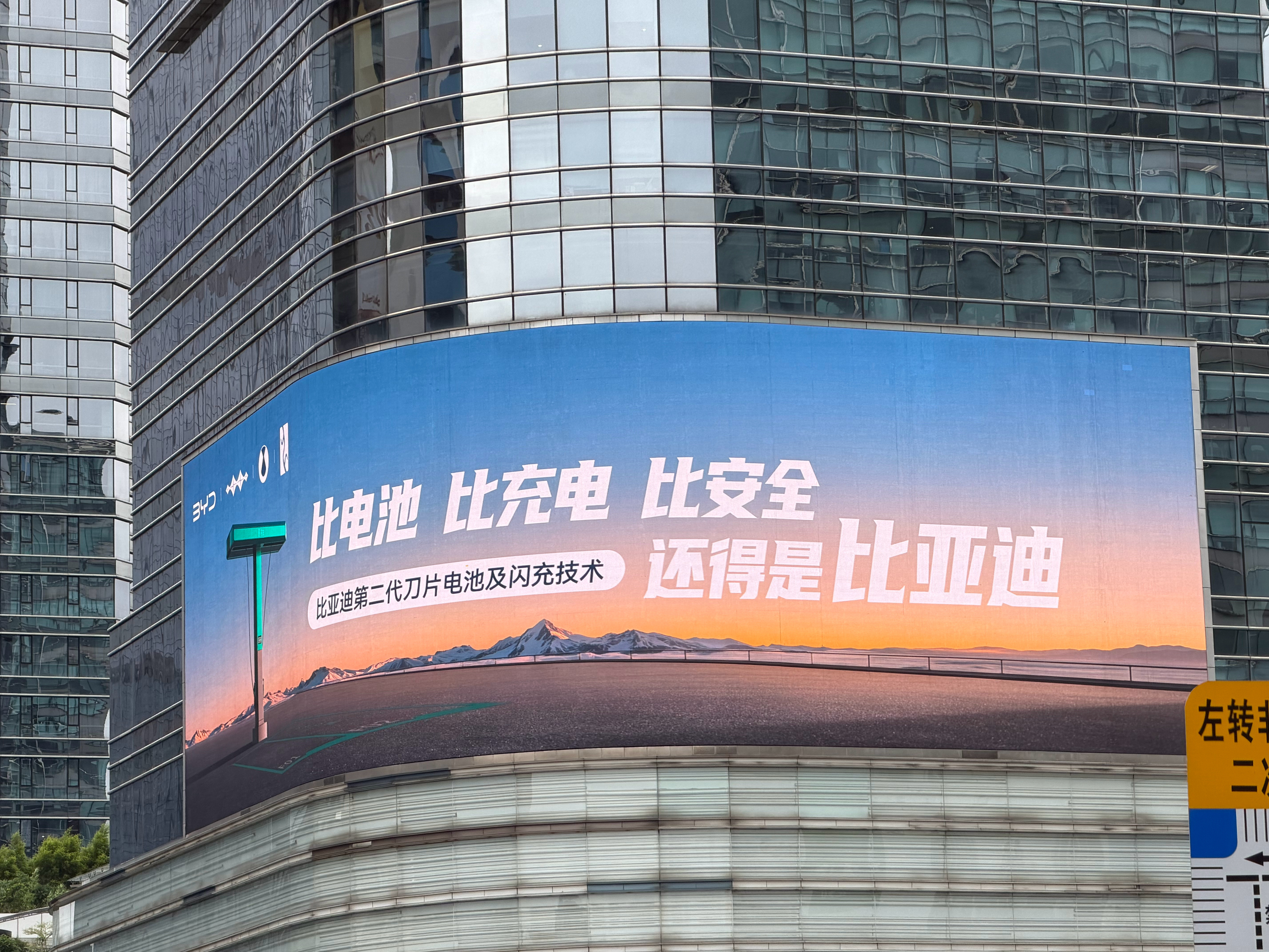 迪子这是请高人了呀。​​​