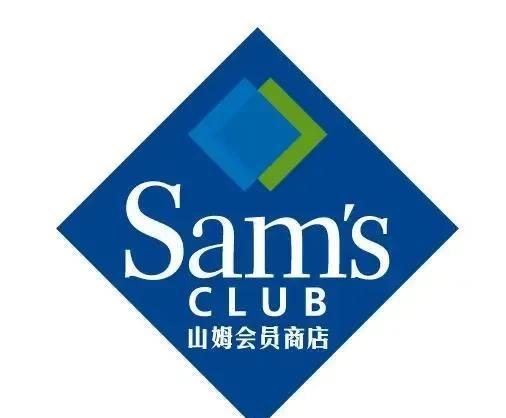 笑死了沈阳第二家山姆店落户城市北面，鸭绿江街。斜对面就是曾经的大