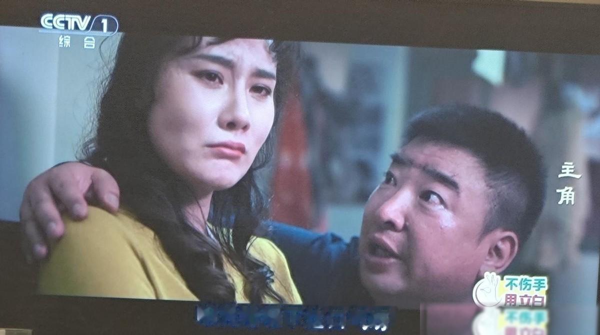 《主角》里这剧情太不符合实际情况了。龚丽丽，省秦的大花旦，台柱子，偏偏挑了个啥也
