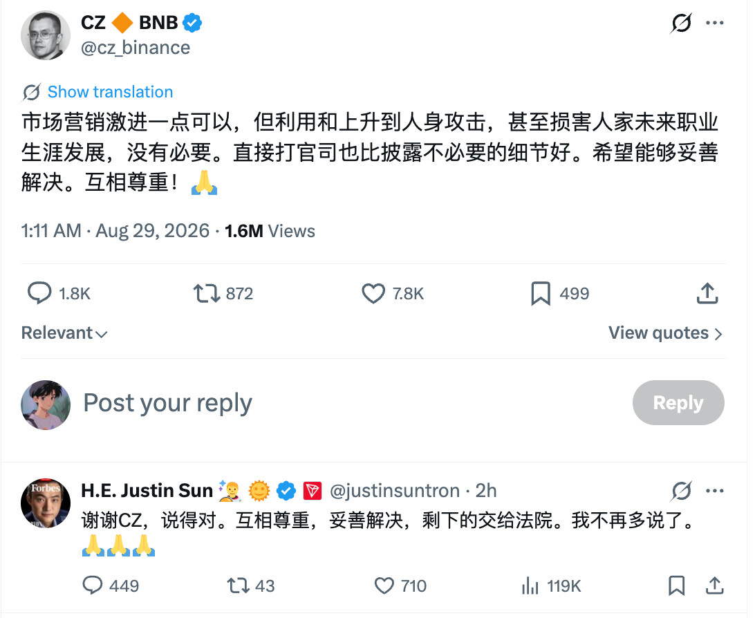 好吧，我收回之前的话。胡锡进这次多少有点说对了，孙宇晨是男人的耻辱。为了给自己的
