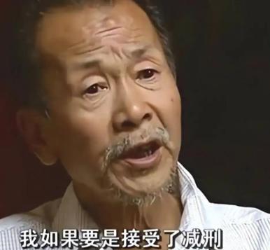 他因“强奸”女歌手获刑七年，狱中六度拒领减刑，坚称“清白者不认罪减刑”。于草纸咬