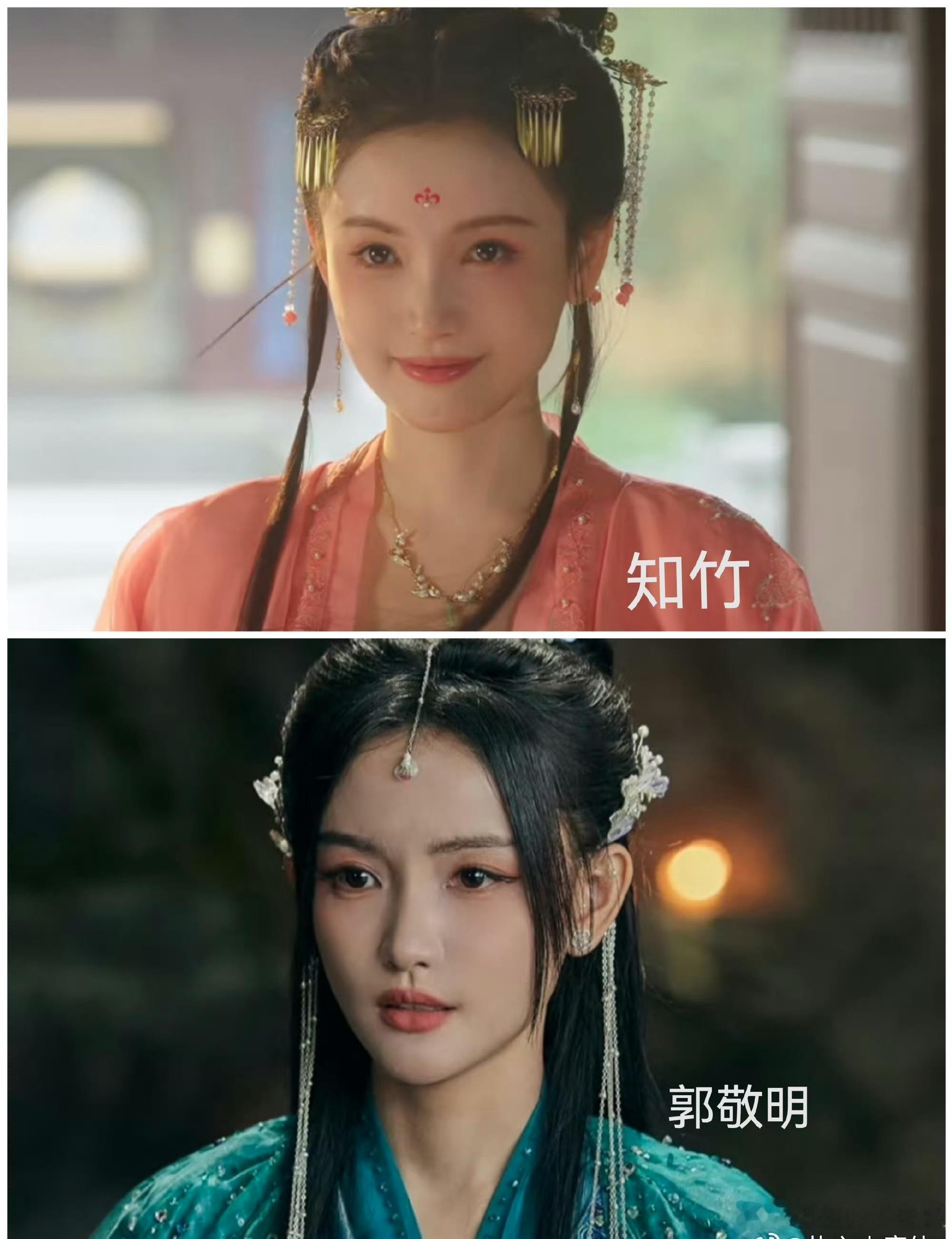 换个导演堪比变脸啊