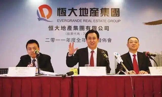 许家印认罪不算完！恒大塌房余波不断，一堆人跟着栽了大跟头·默斋主人原创...