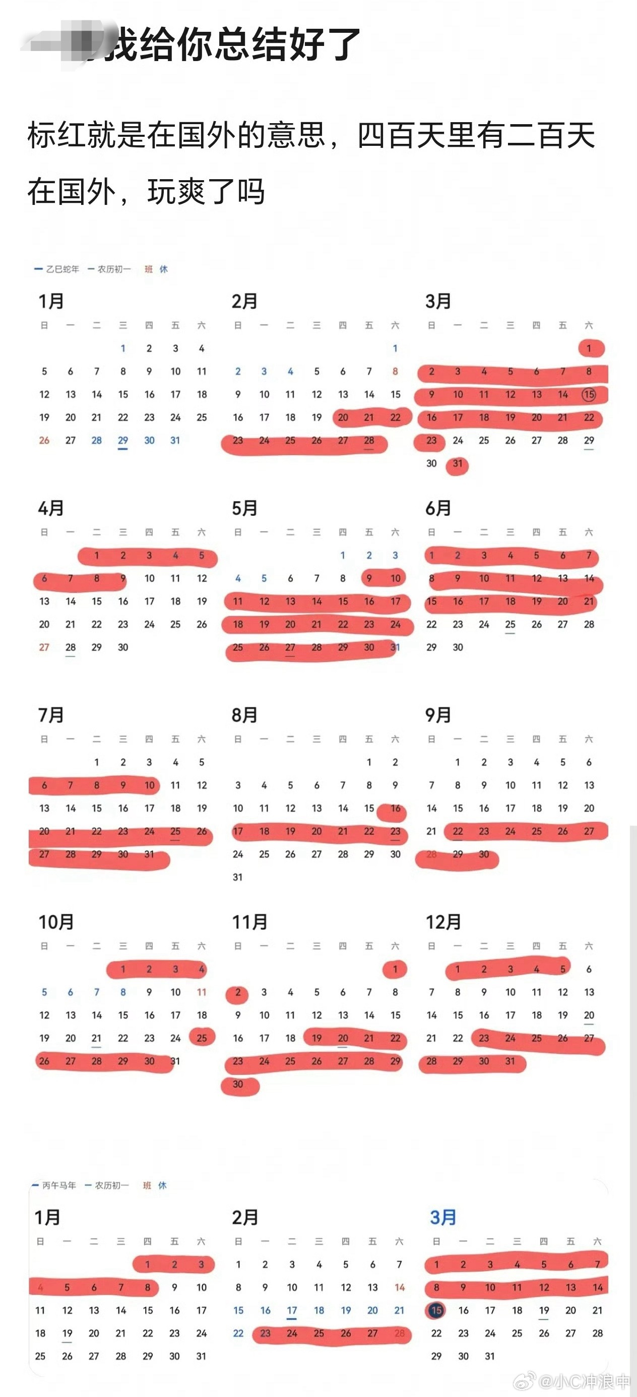 mt：国外到底有谁在啊!开心吗？好玩吗？