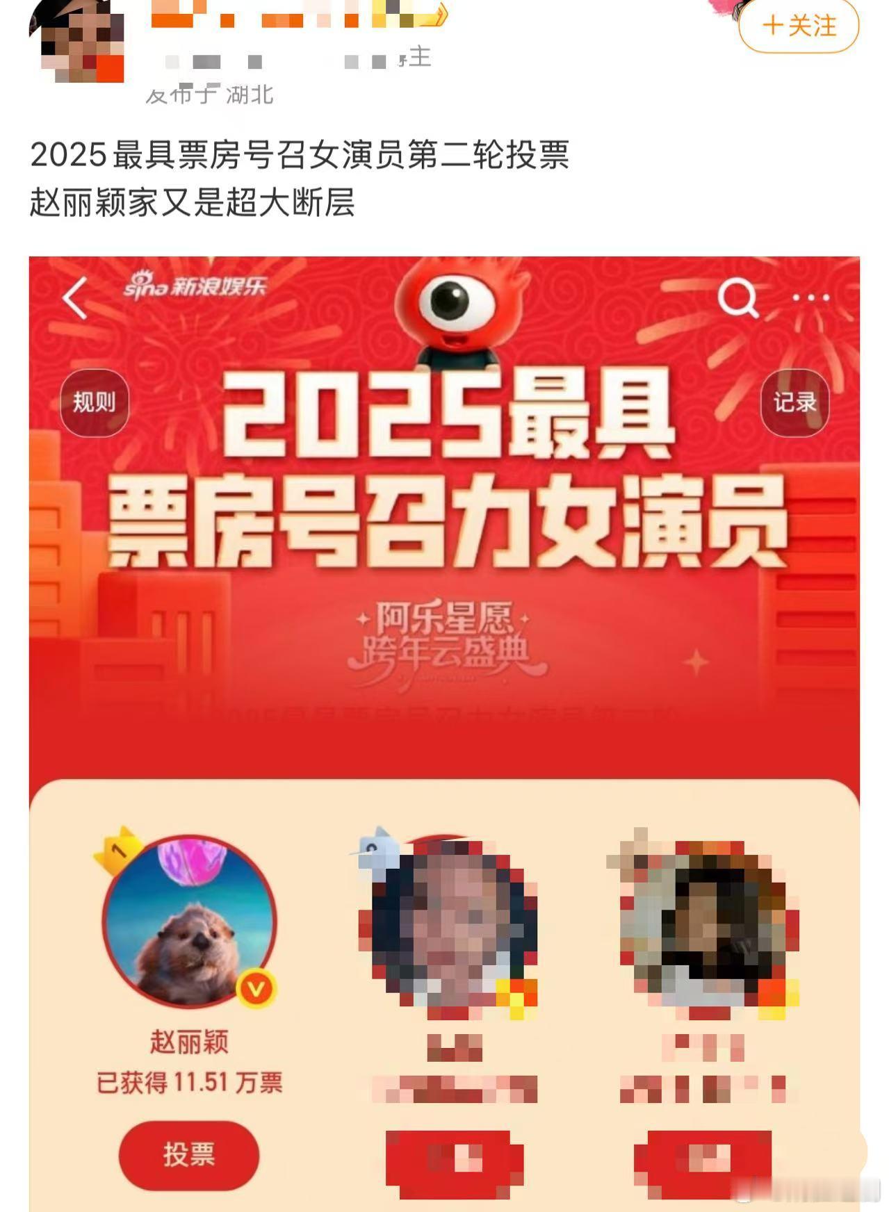 🌰粉真的很乐衷于这种水分很足的榜单，多年了乐此不疲。