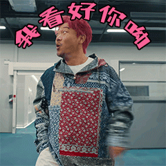 领导把你当嫡系的8大信号。​1.高频率和你聊天，总是找你聊工作方面的想法，把你当