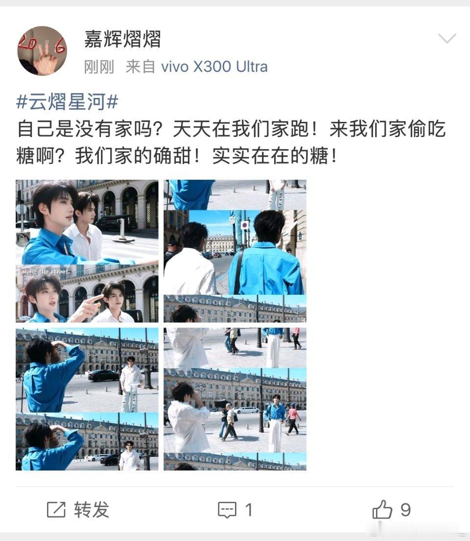 我的妈呀没有爱吃💩的癖好哈