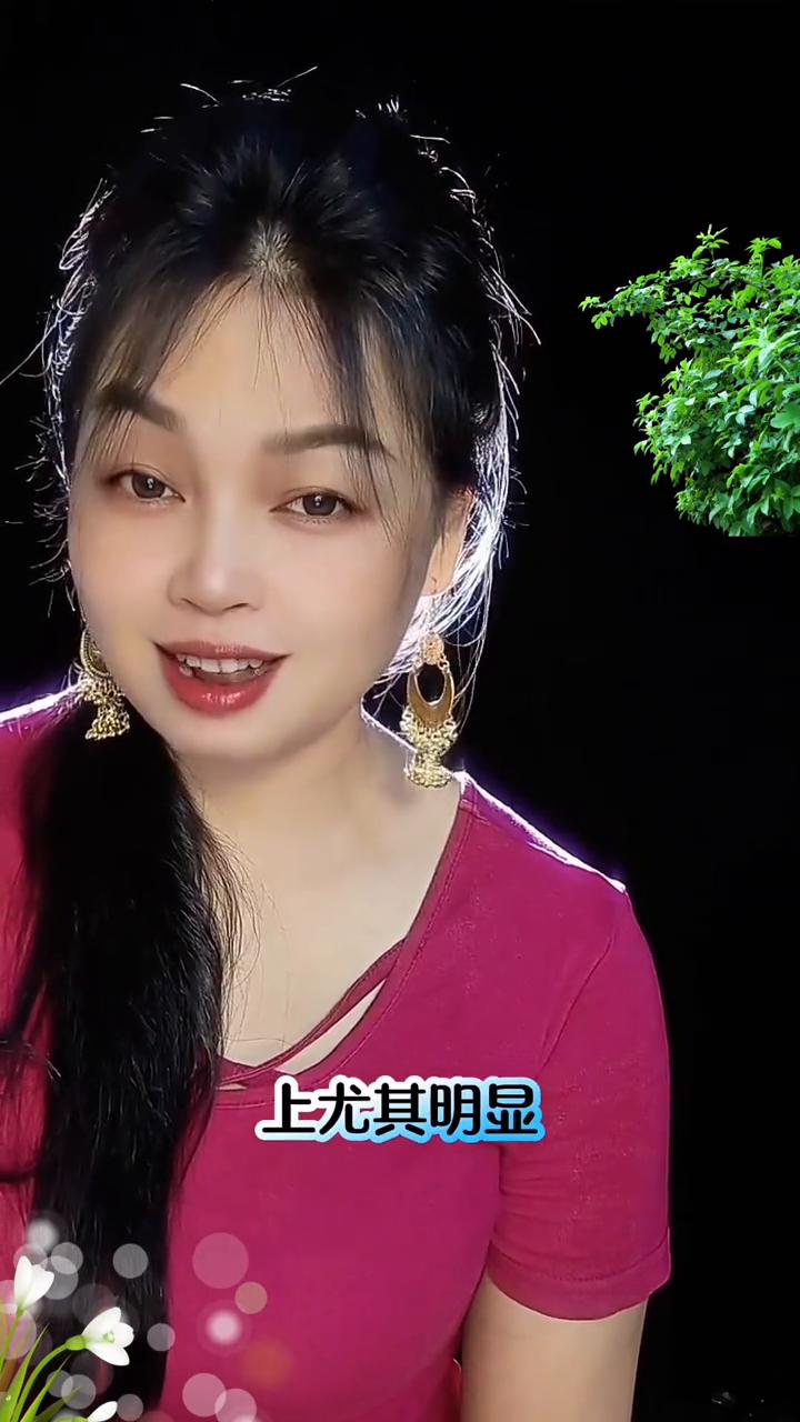 兄弟们，男人玩够了会是什么样？今天就跟你们唠唠。·第一，老话说猫不偷腥、不正常