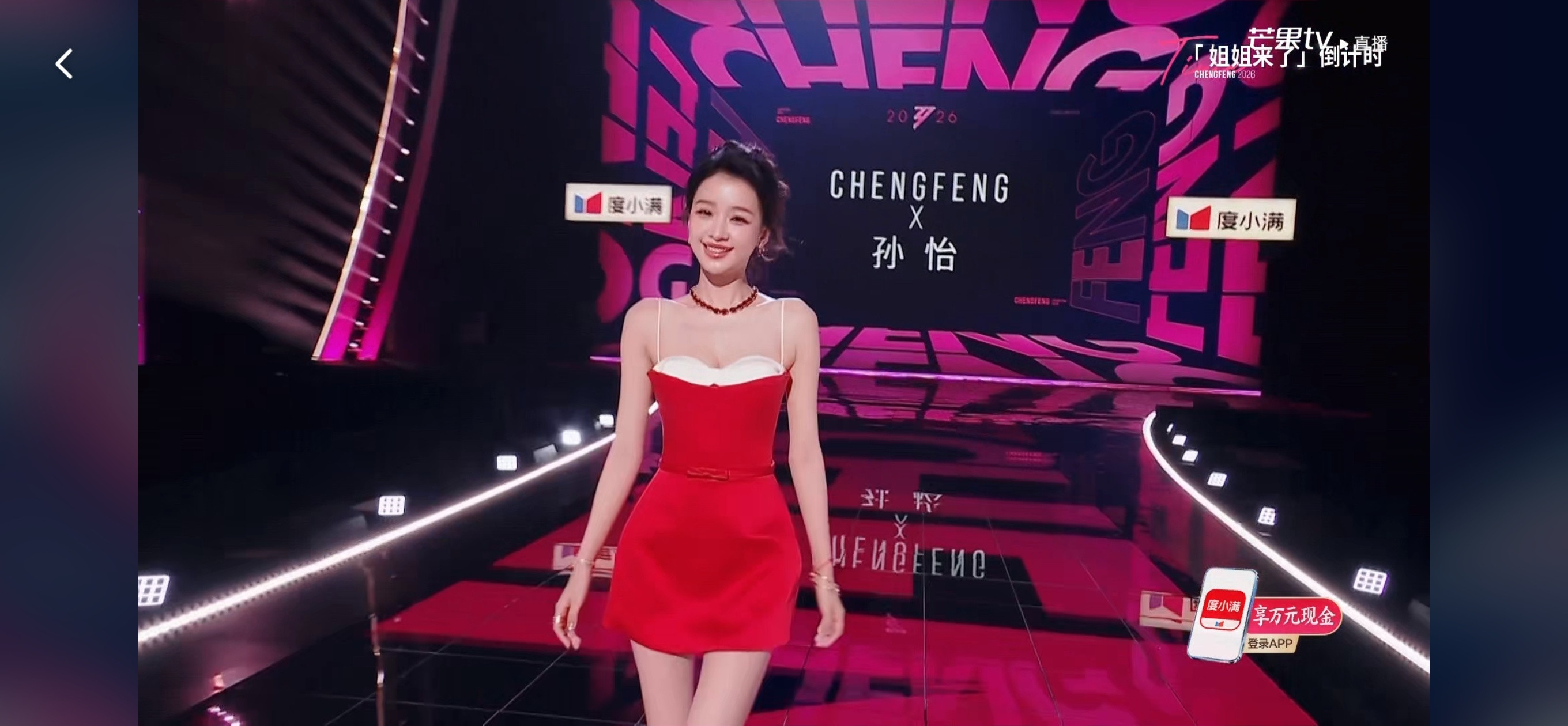 孙怡当初怎么就选择英年早婚了呢，这么好的甜妹外形条件啊，没多拍几部现偶真的浪费了