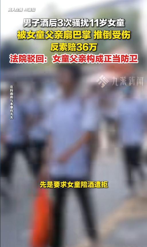 “受伤就有理了？”5月18日报道，人民法院案例库公布了一起正当防卫案例，事发重庆