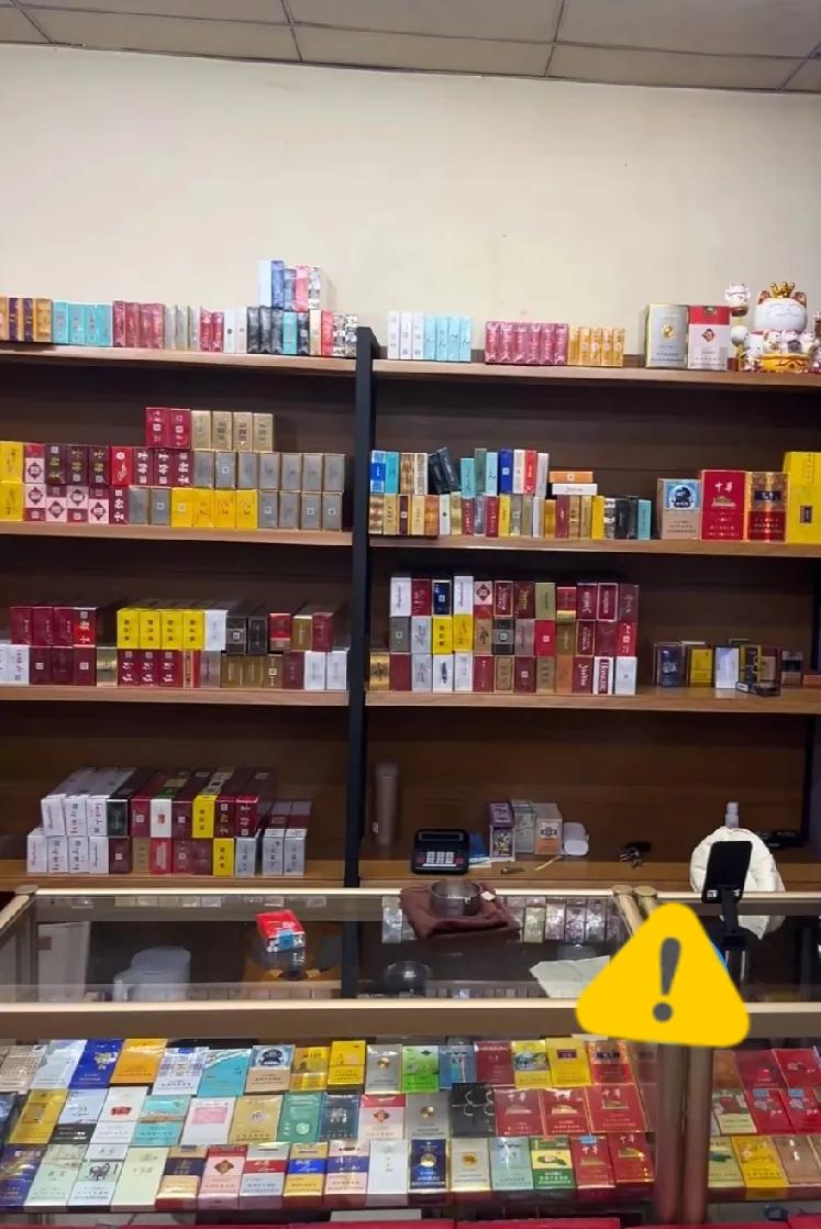 家人们，烟价一涨，市场直接乱套啦！这背后门道可不少！就说低价烟，原本卖得