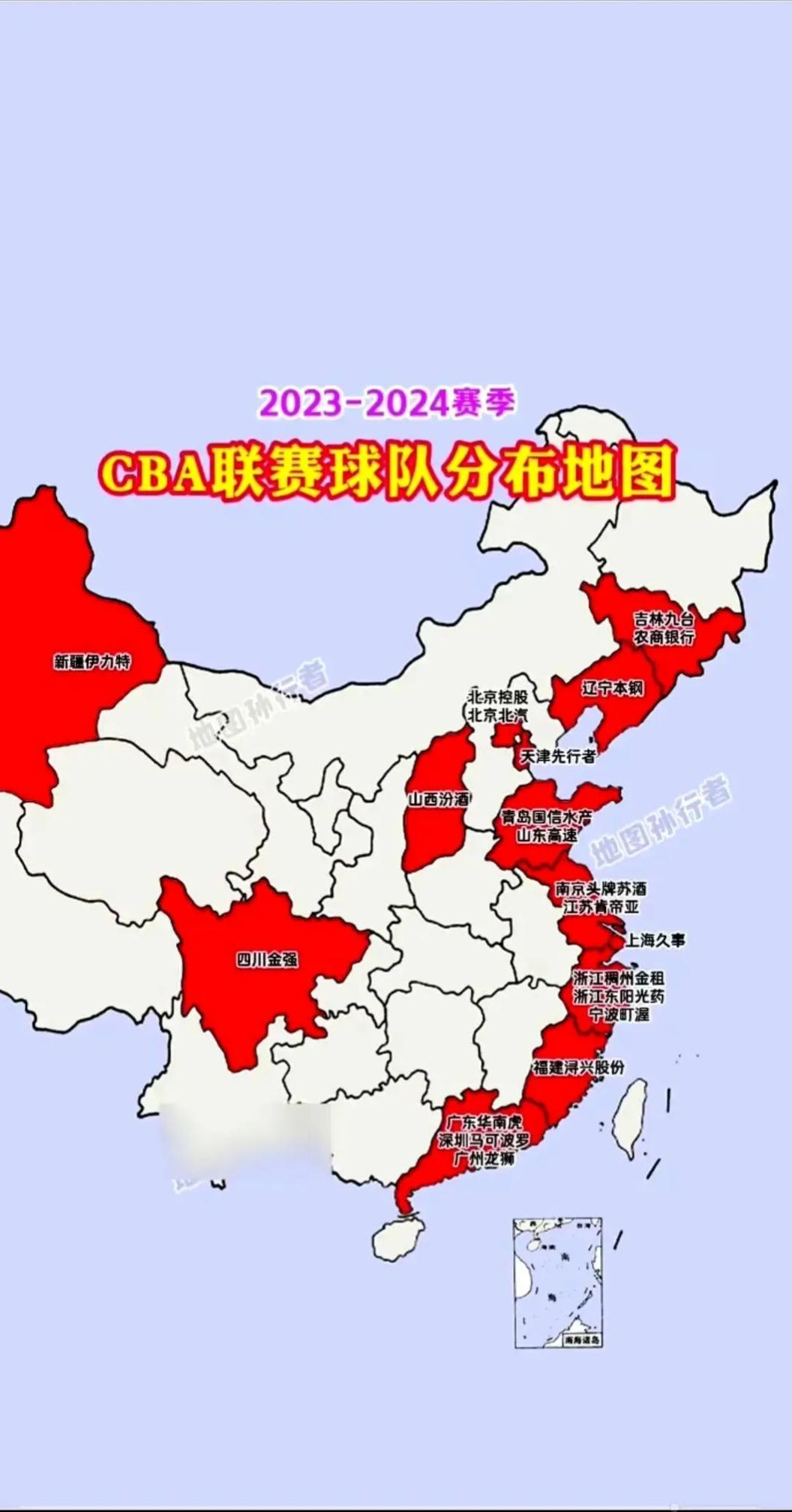 CBA球队需进行“西部大开发”，名字也要起的响亮、固定才好。目前，20支球队基本