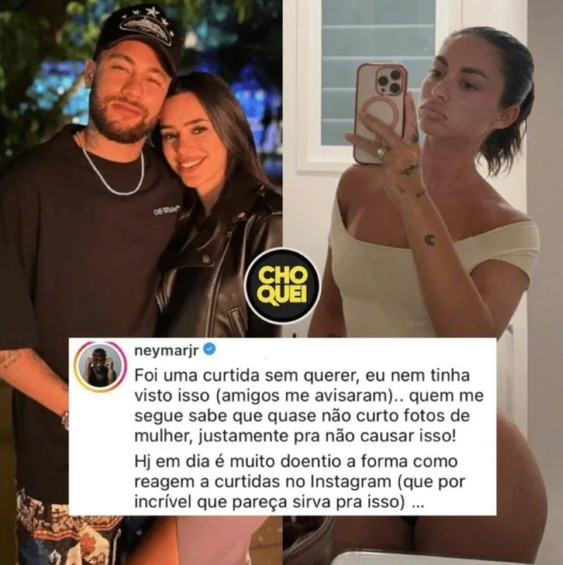 日前，巴西球星内马尔被发现在社交平台点赞了法国模特宝琳-坦托的照片——后者因