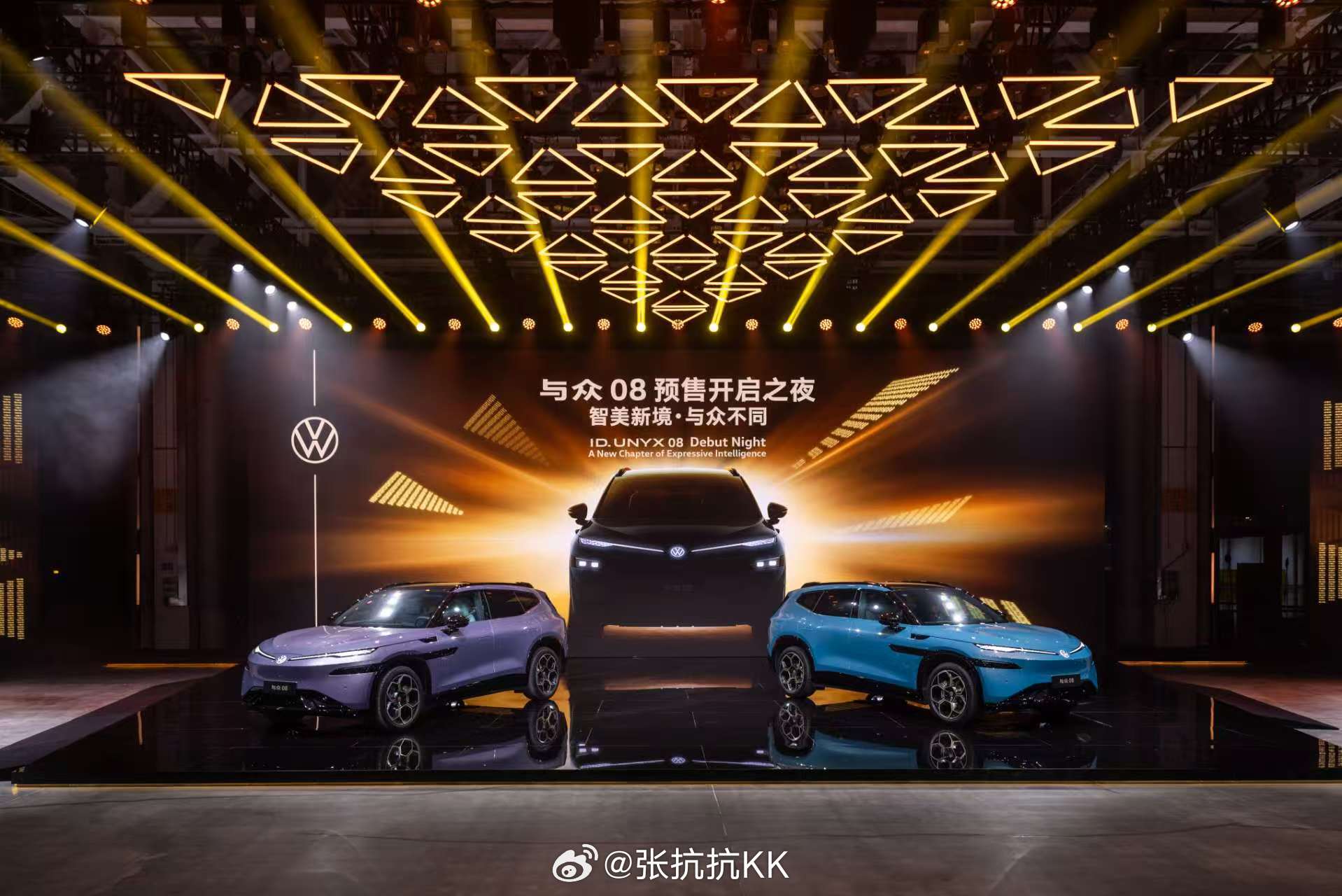 没人比我更懂G9平台所以金标大众的与众08这款车，我是肯定要买一辆的。再说车长