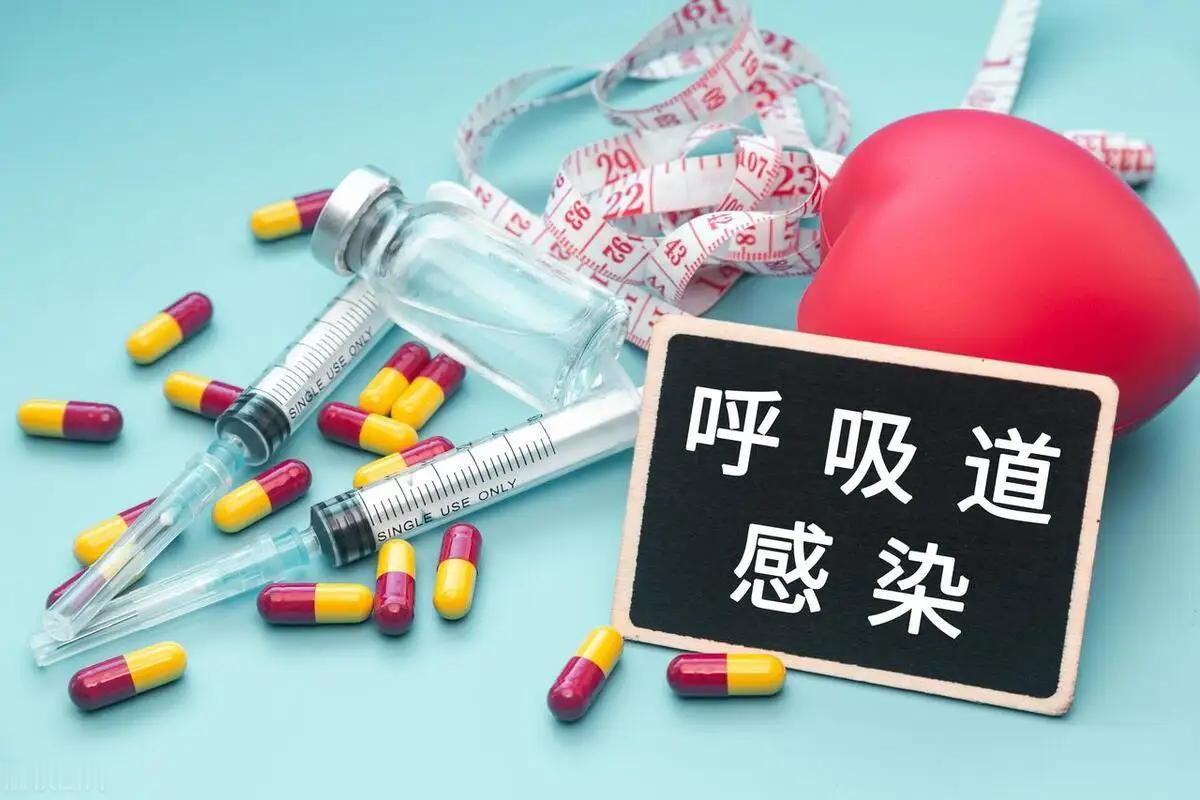 呼吸道疾病高发，应对甲流的同时，别忘了备好新冠药！冬季是呼吸道疾病的高发期，