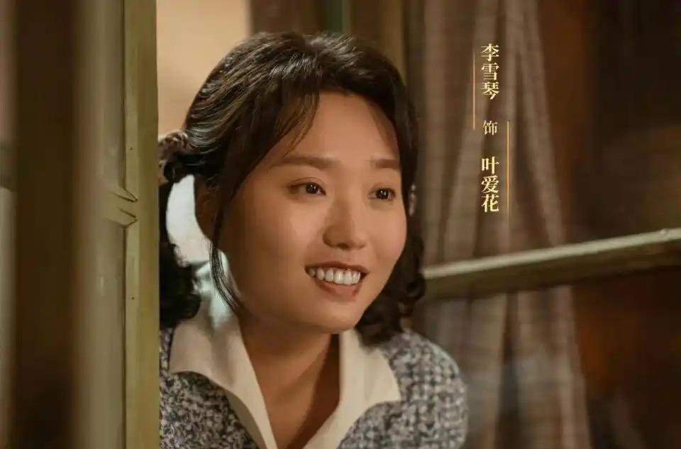 四十岁老光棍，放着年轻漂亮的徒弟不要，偏娶带俩娃的养鸭女工。他把存了半辈子的工