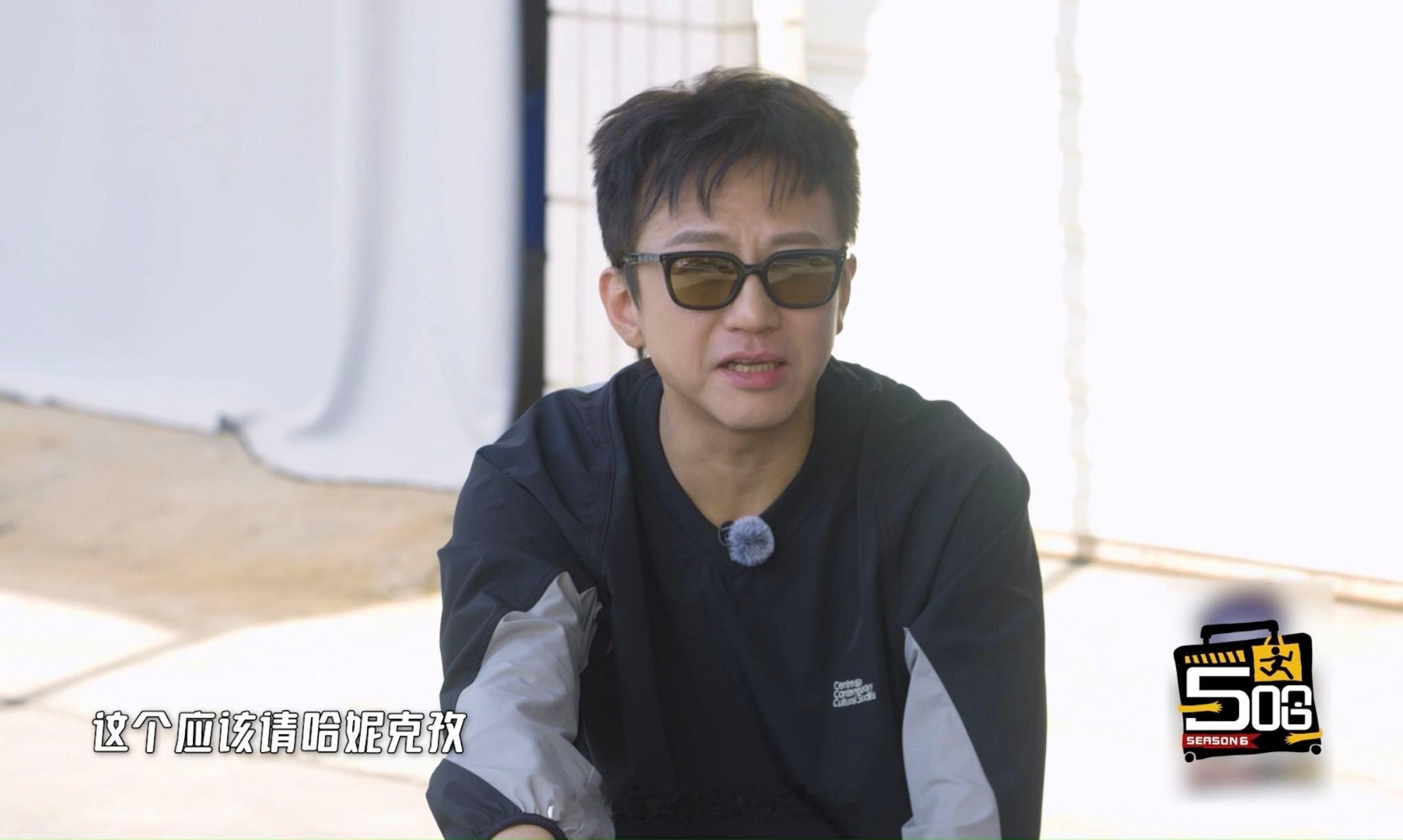 只有陈赫能零秒get邓超的冷幽默陈赫零秒get邓超哈妮克滋的冷幽默哈哈哈哈哈邓