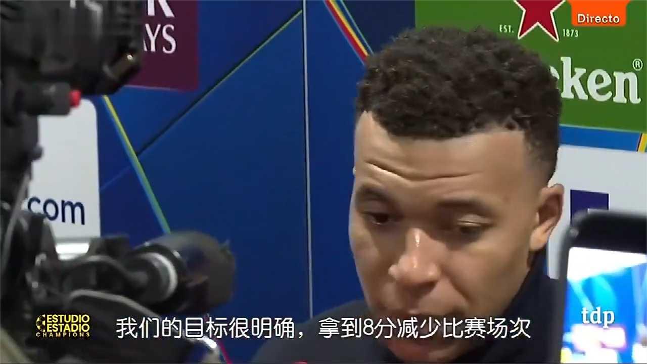 皇马2-4爆冷不敌本菲卡,姆巴佩赛后采访怒斥全队,听听他说了什么
