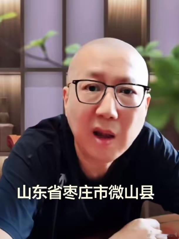 侯宝林徒孙汪洋真的太敢说了！昨天汪洋直播时表示：老郭改歌词被调查，我有一个办法可