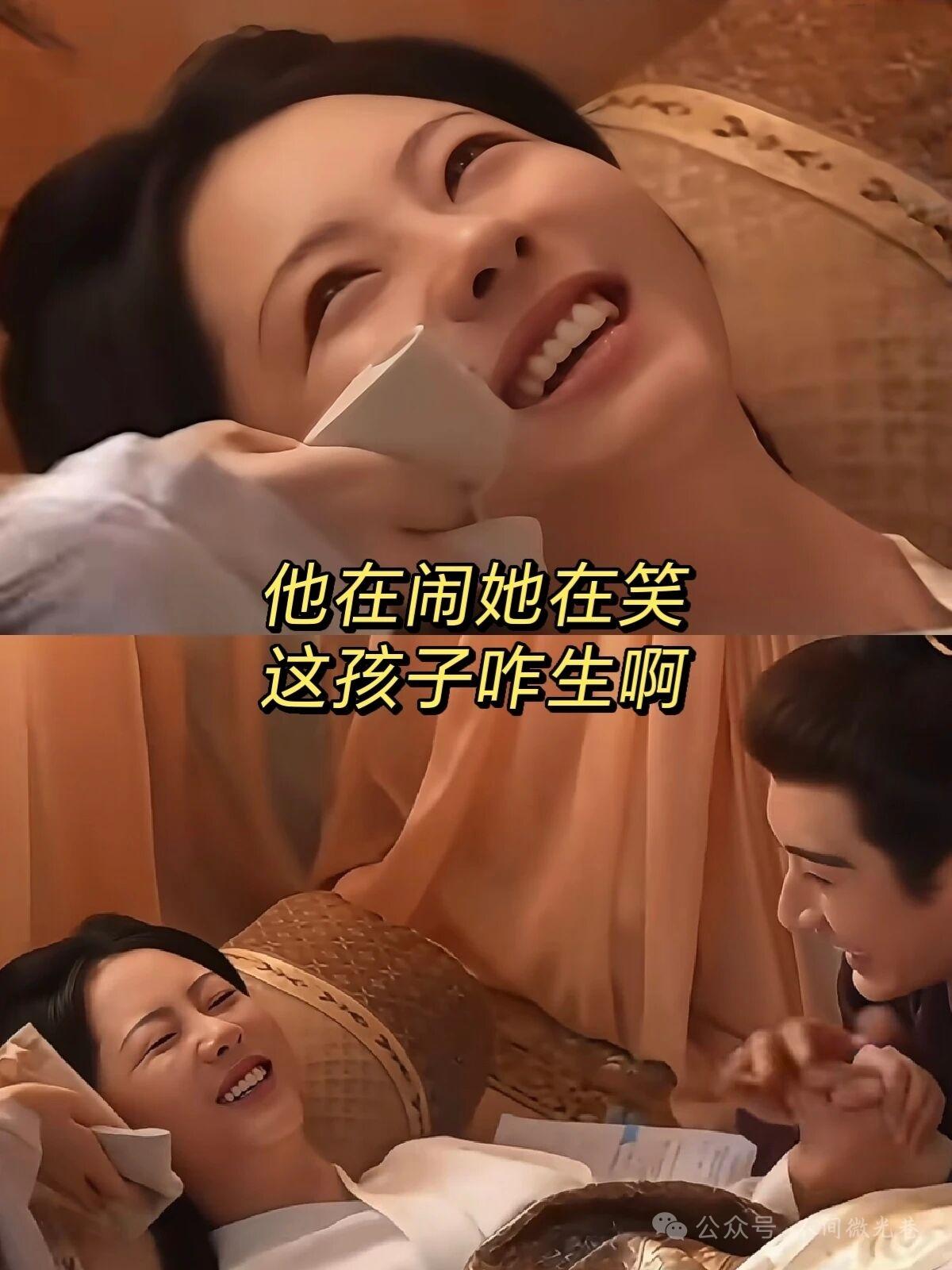 怪不得林锦岐陪产要晕倒，原来他是绊脚石啊。《兰香如故》中看兰香生产这段的时候