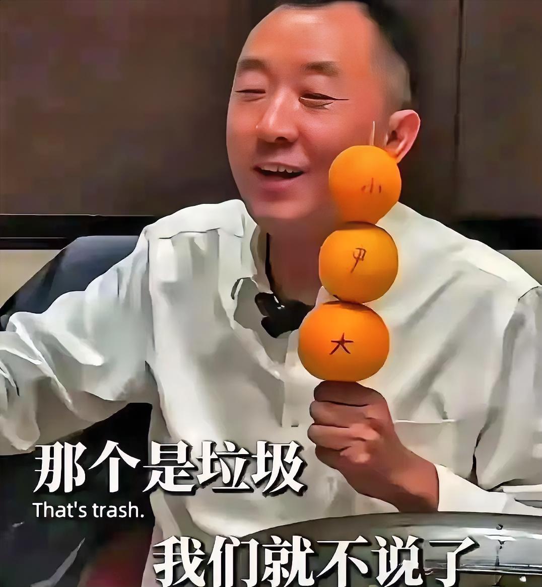 俞敏洪年薪150万聘陈行甲。陈行甲现在的路比以前难多了。70万年薪受到大量