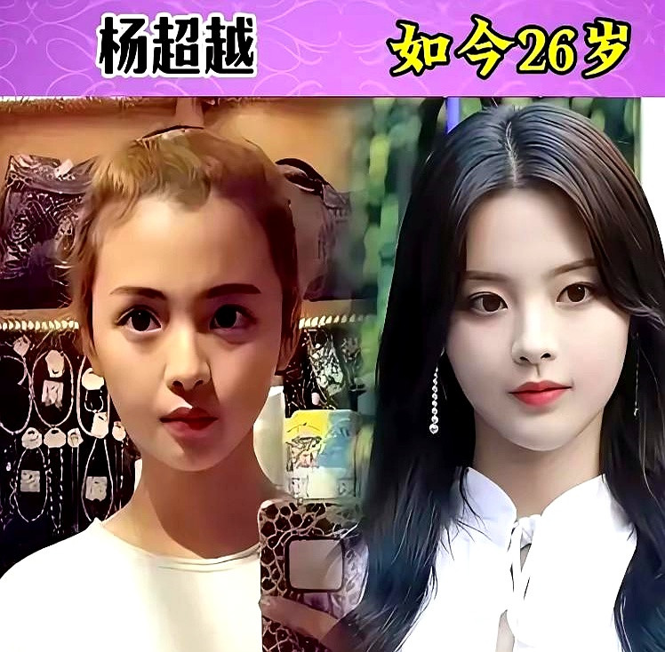 现在的女明星走红毯，妆容发型精致到像同一家工厂流水线出来的，回头翻翻刘亦菲、赵丽颖早年刚出道的生图，