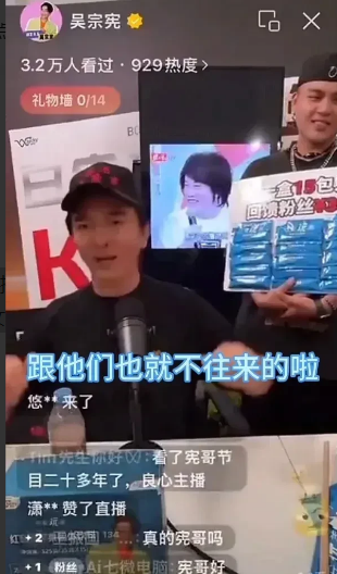 家人们谁懂啊！现在连S家都敢随便吐槽了？🍉您品您细品这魔幻现实——葛斯齐老
