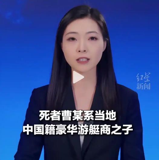 20岁中国富二代曹克在泰国公寓被杀，网友叹息：为了省开房的钱，搭上了一条命！这