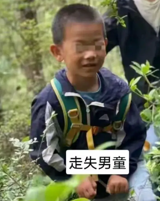 “揪心”！72小时过去了，王一铠小朋友还是没有消息，三天三夜，一个八岁的孩子，一
