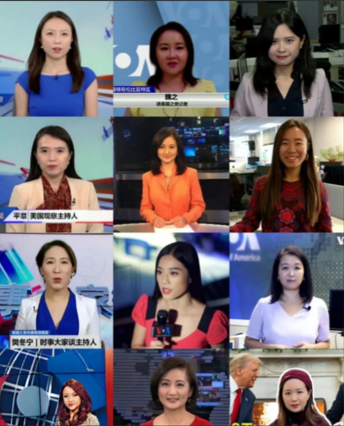 头号反华栏目“美国之音”被封禁，结果一看主持人名单，发现竟然一大半全是华裔女性！