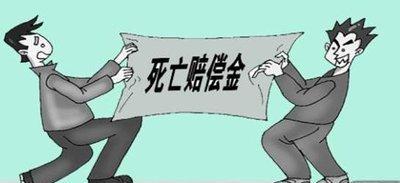 河南，一男子死亡，男子家人的获赔100万元，这100万元打到了男子弟弟的账户内。