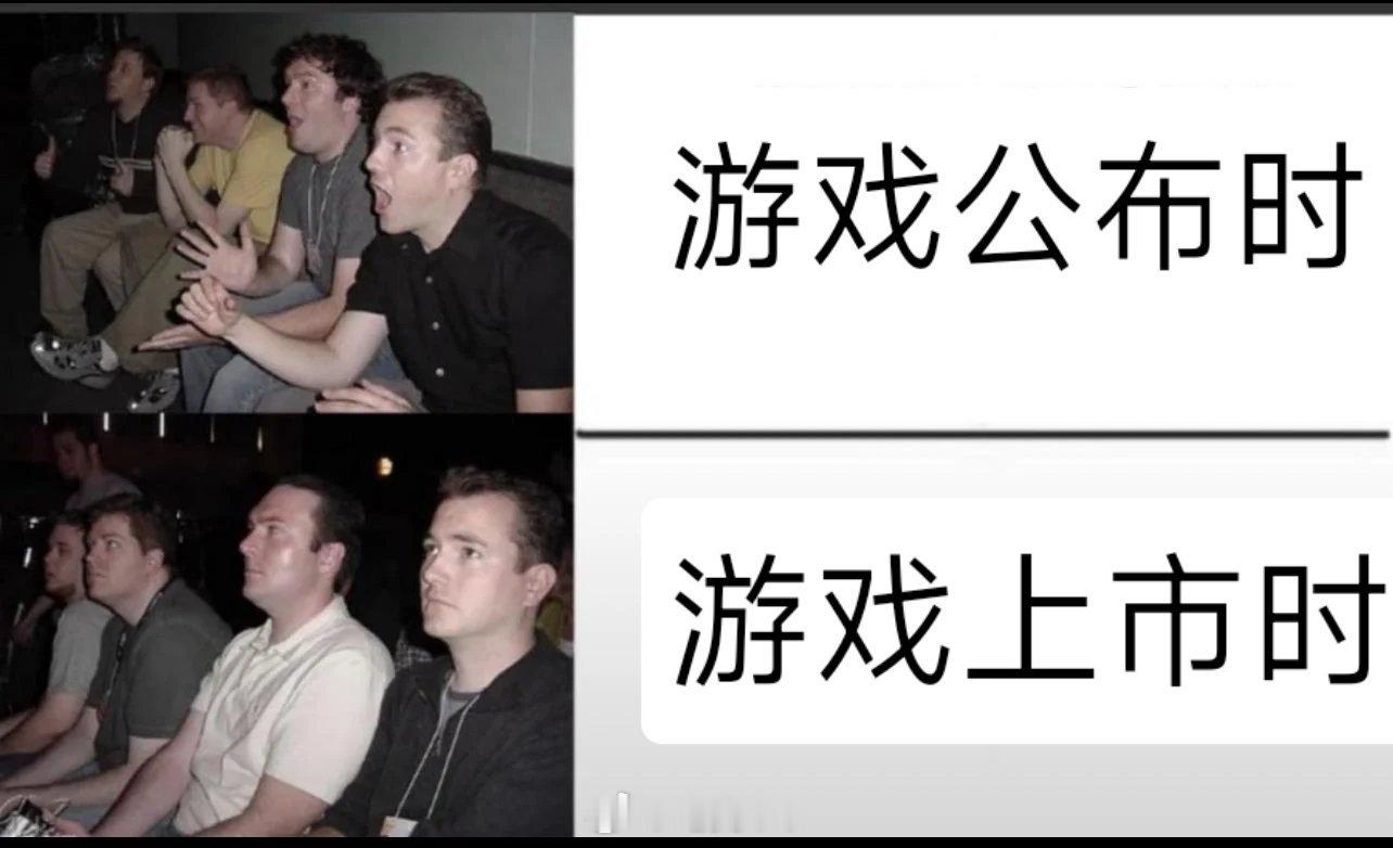 哪个游戏？[doge]游戏梗Steam游戏推荐​​​