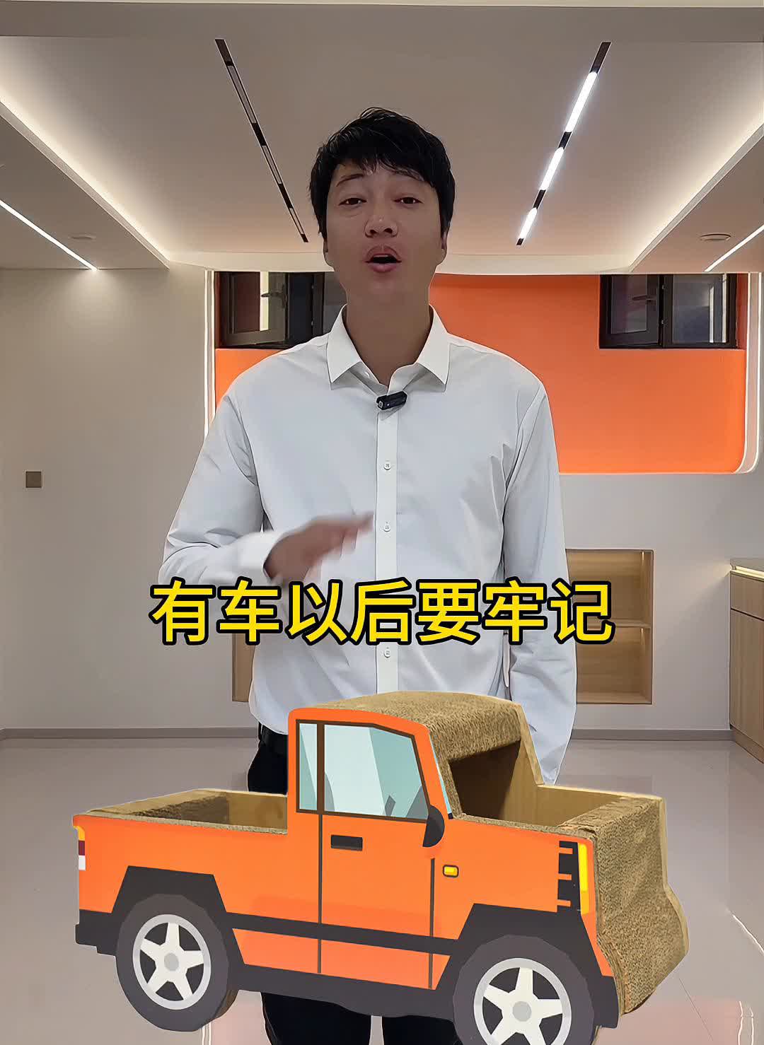 有车以后要牢记这十条，让你开车零事故。·第一、开车时千万不要带着情绪开车。