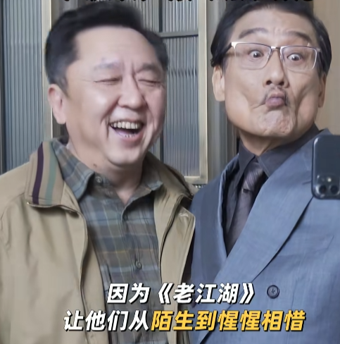68岁的梁家辉，居然和娱乐圈其他后辈一样，尊称57岁的于谦一声“谦大爷”，这不是