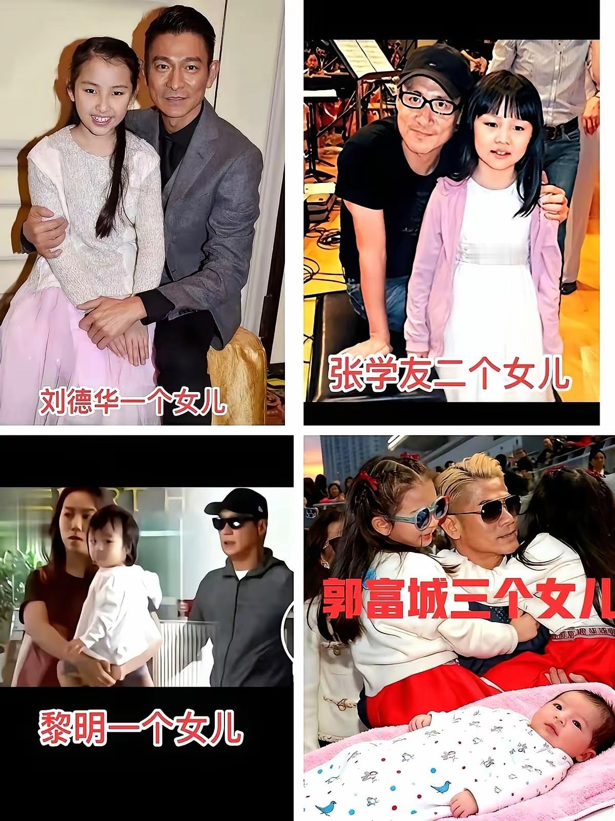 郭富城家三胎女儿的名字刚露个苗头,全网已经把