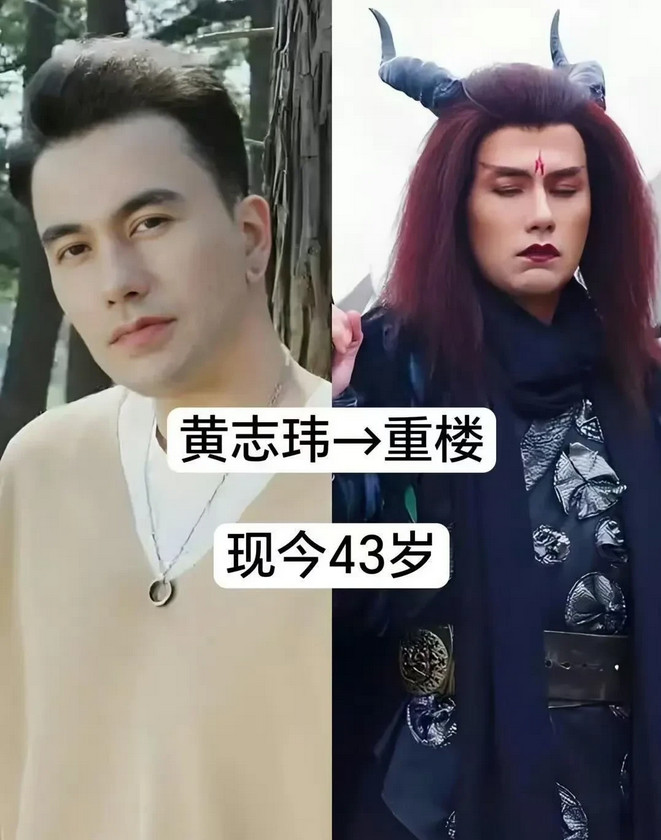 舒畅去演短剧，我还能接受；连“魔尊重楼”也踏入短剧领域，我也忍了。可最让