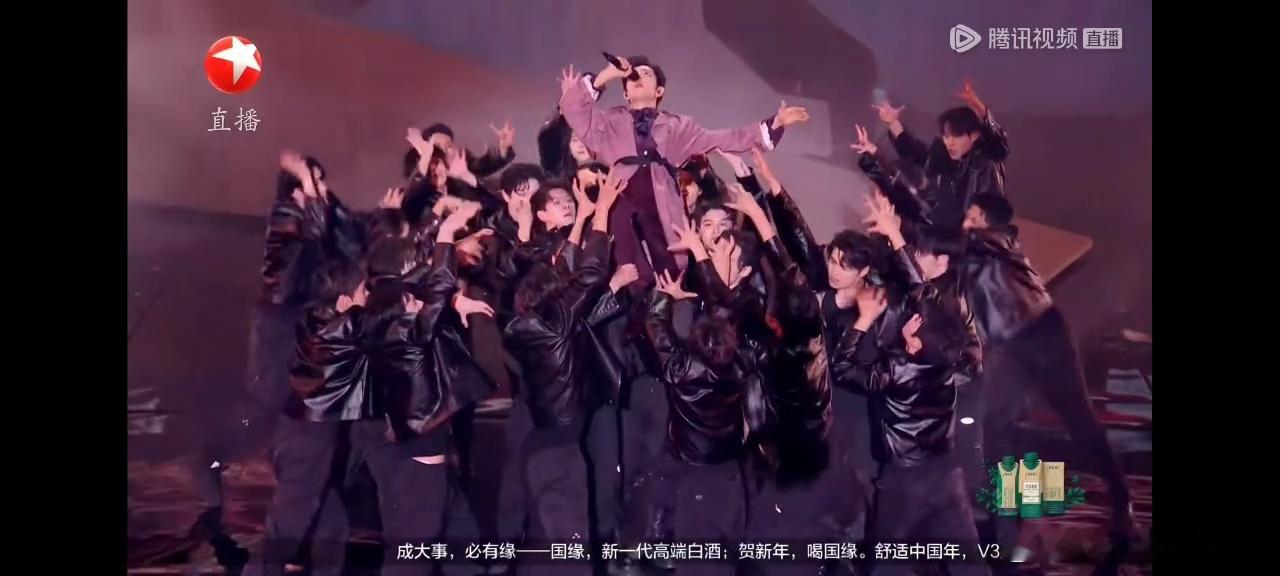 红海和托举！红透半边天的肖战！肖战视角的红海肖战