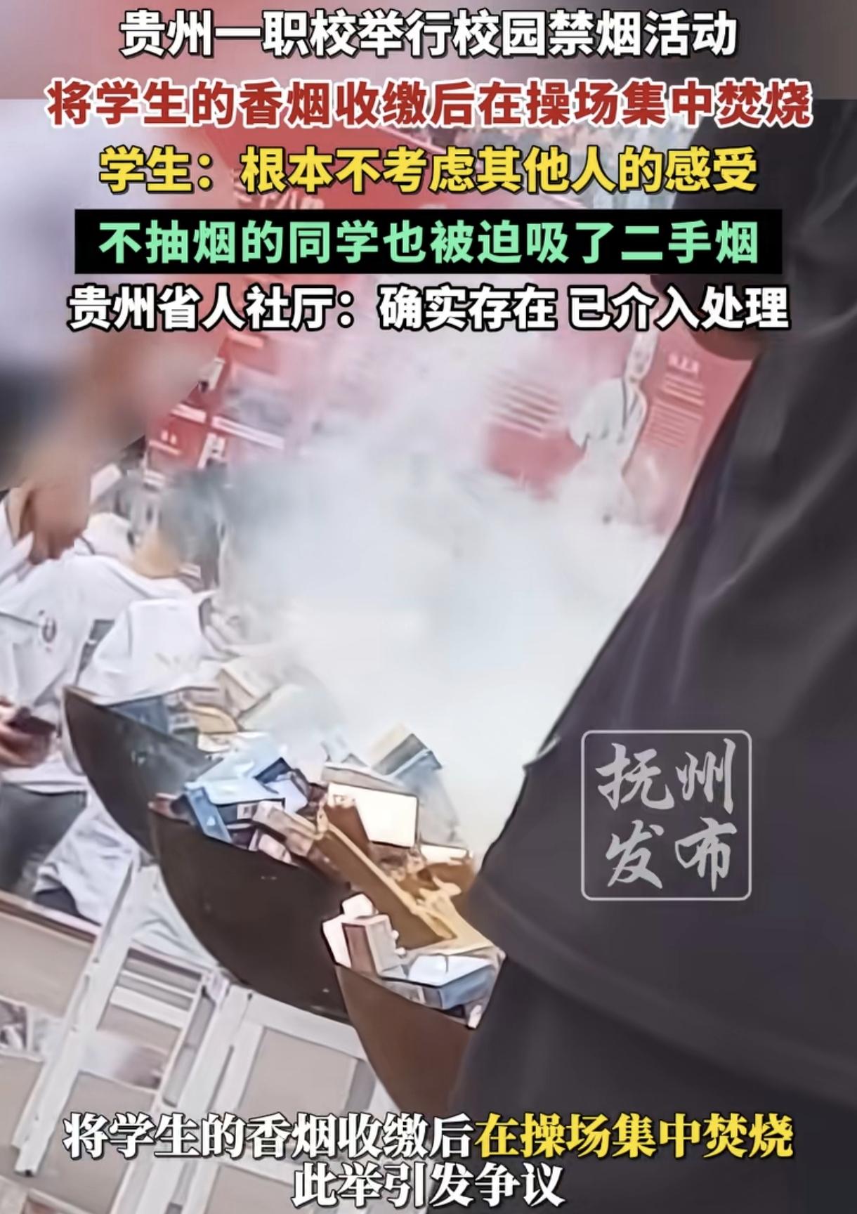 加一箱油，半箱是税。现在国内油价偏离国际油价太多，油车车主感觉到了背刺。之前