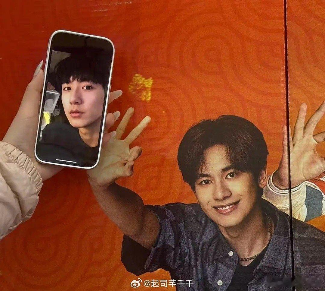 胡先煦也下海了吗