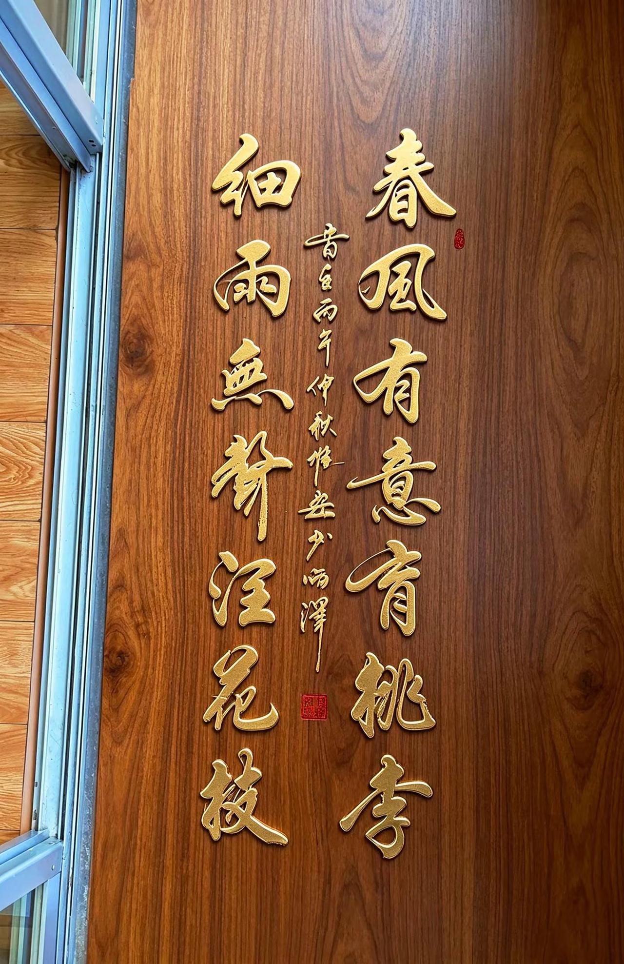 维安书法作品展示。书法作品赏析名家书法作品欣赏