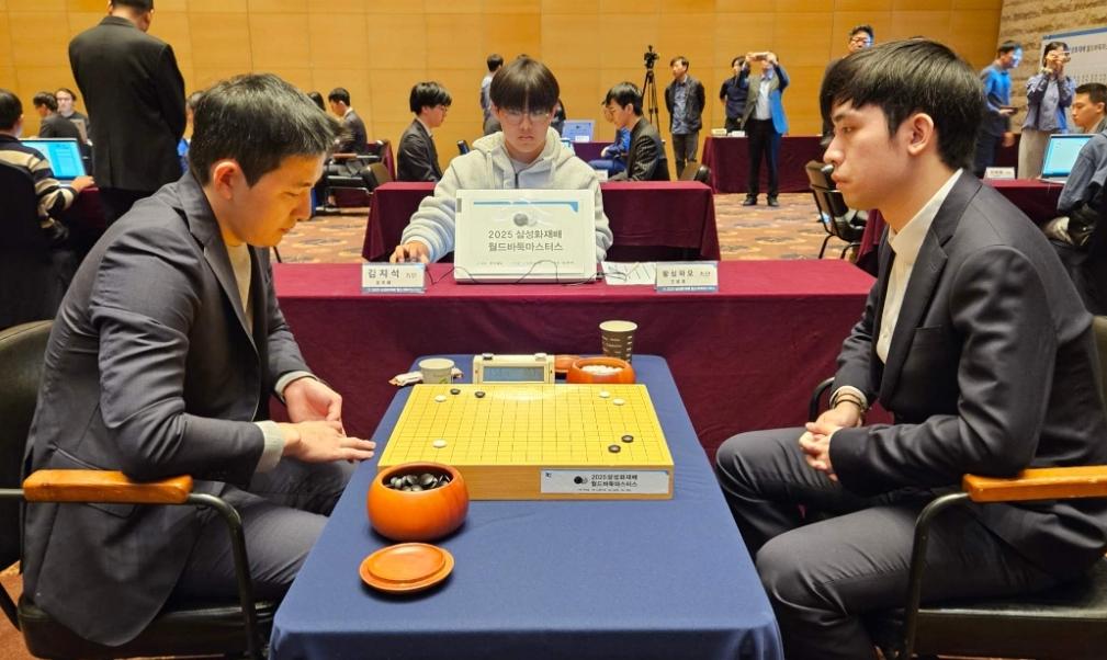 半盘好棋贪图小利~王星昊惜败金志锡第30届三星杯世界围棋大师赛11月9日